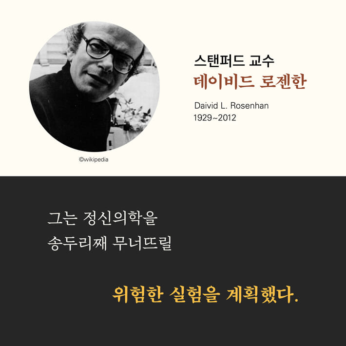 카드뉴스5