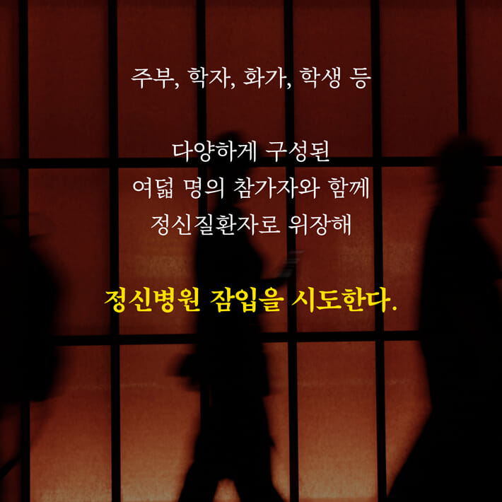 카드뉴스6