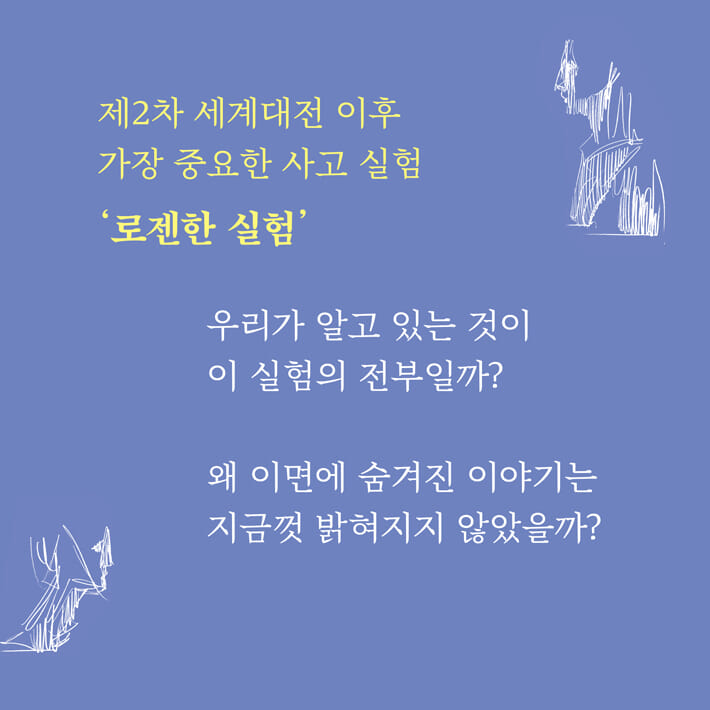 카드뉴스9