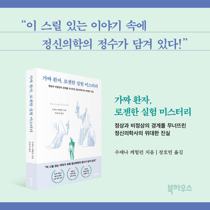 카드뉴스11