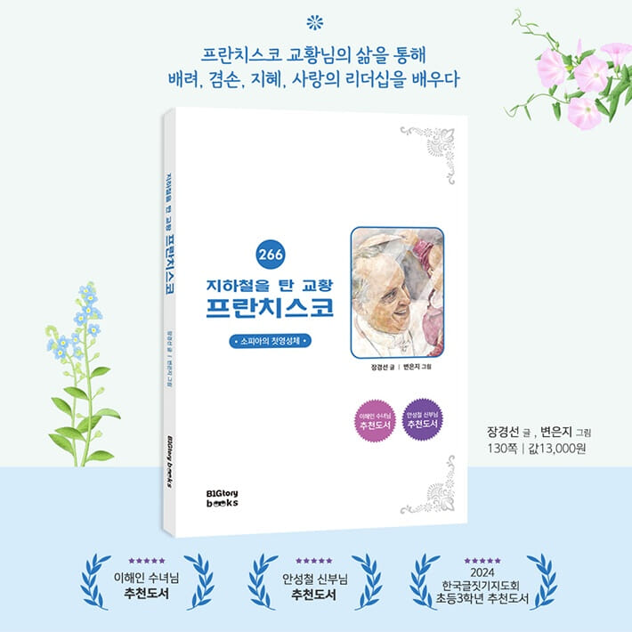 카드뉴스2
