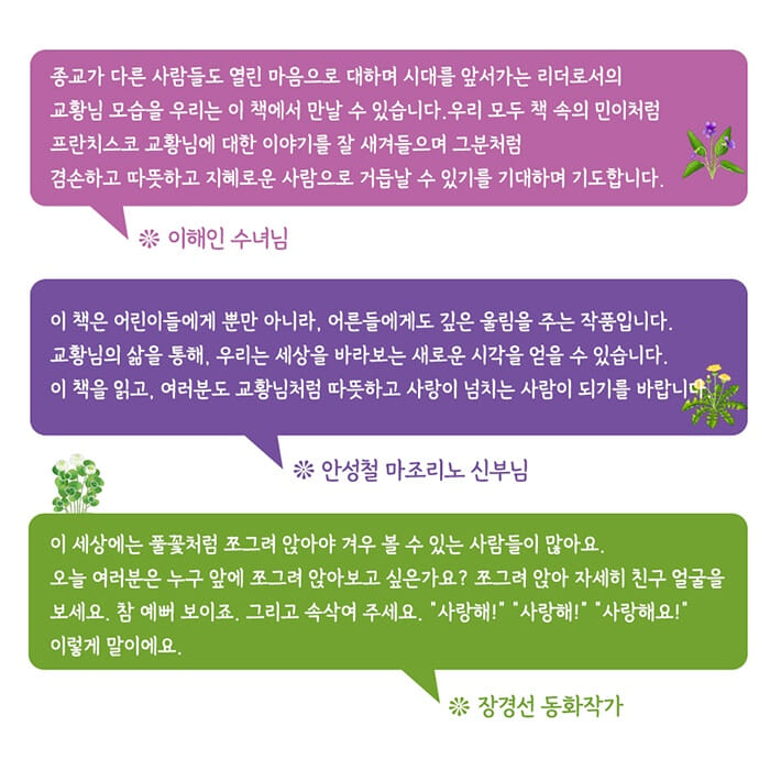 카드뉴스4