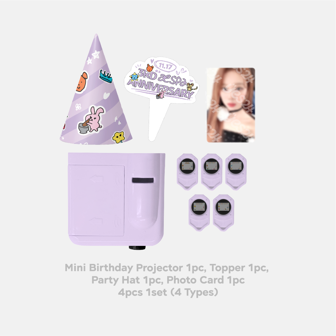 aespa 3rd Anniversary] 3주년 파티패키지 [카리나 ver.] - 예스24