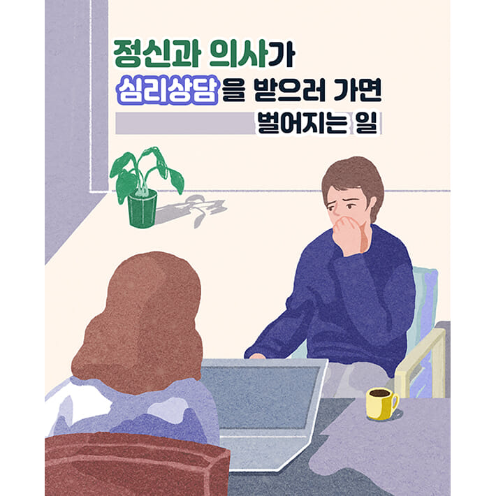 카드뉴스1