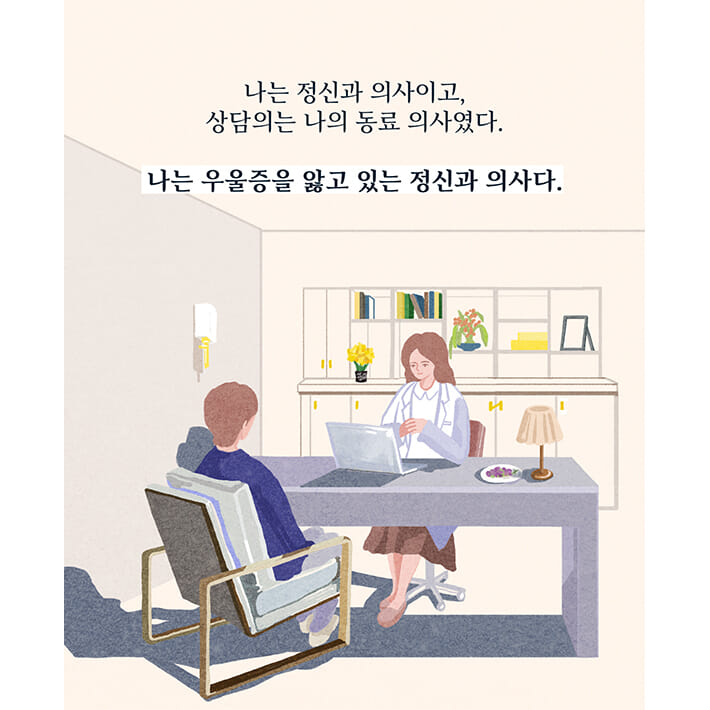카드뉴스4