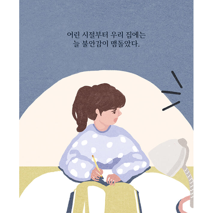 카드뉴스5