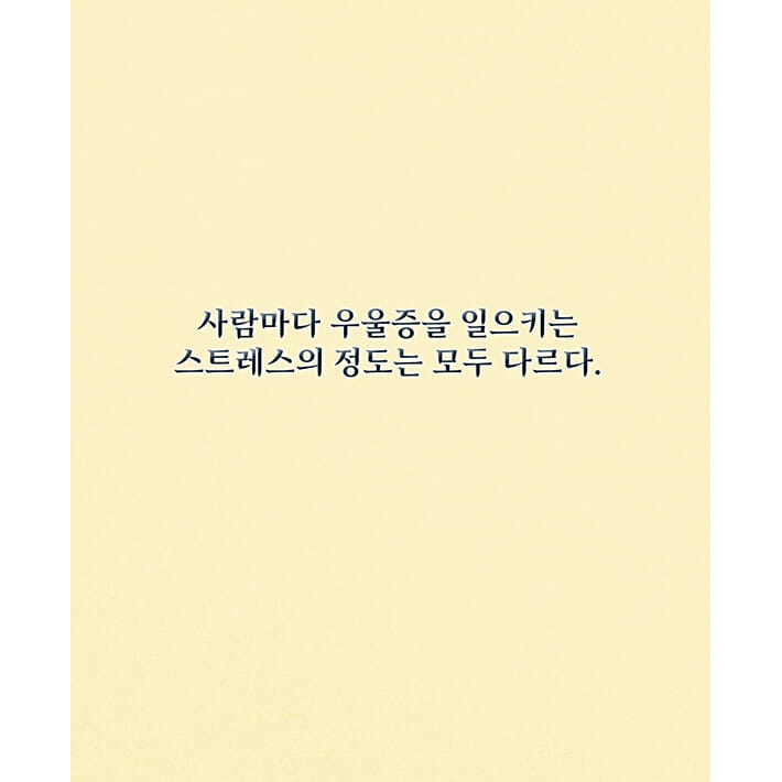 카드뉴스13