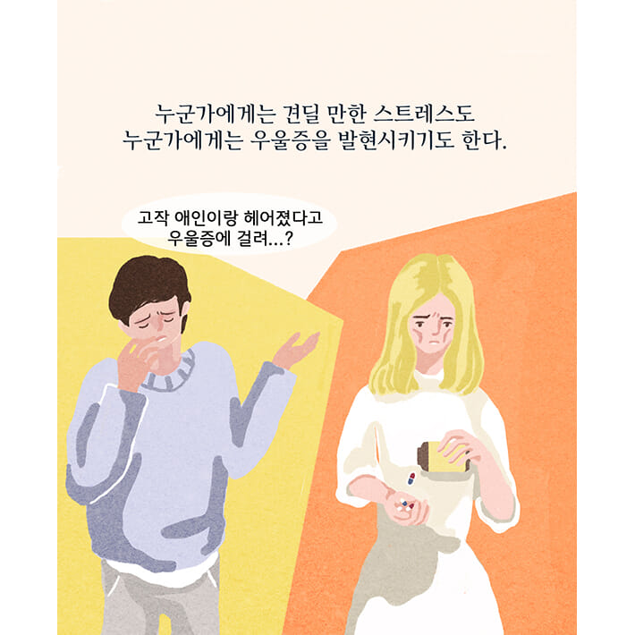카드뉴스14