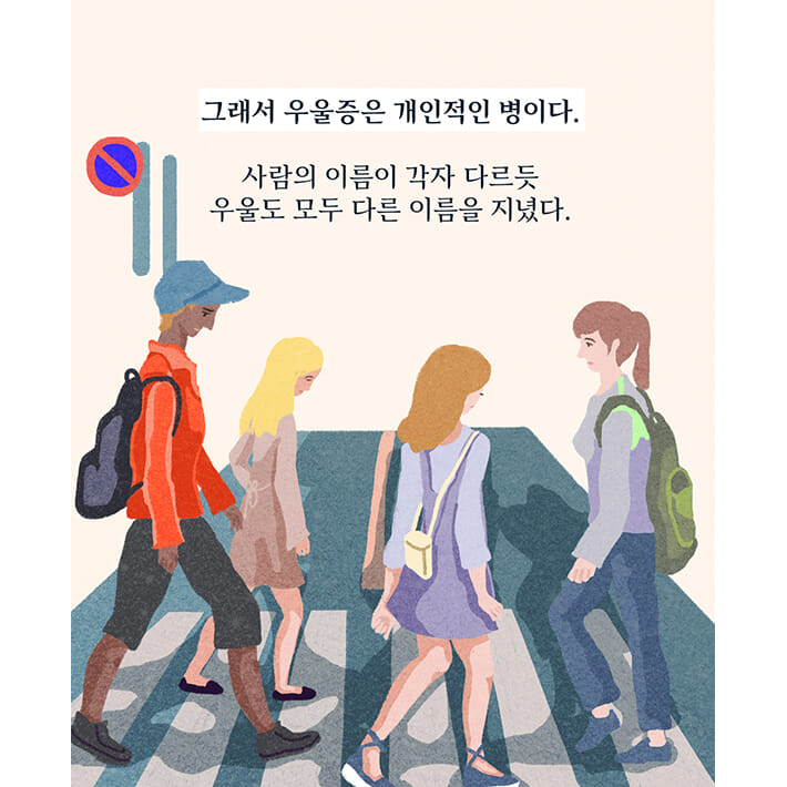 카드뉴스15