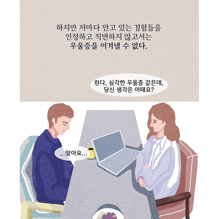 카드뉴스17