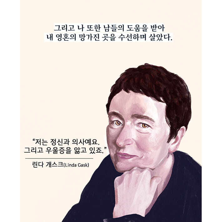 카드뉴스19