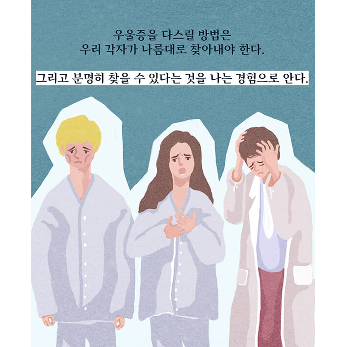 카드뉴스20