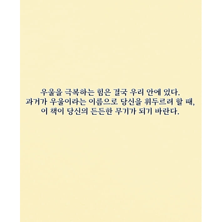 카드뉴스21