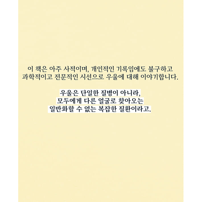 카드뉴스22