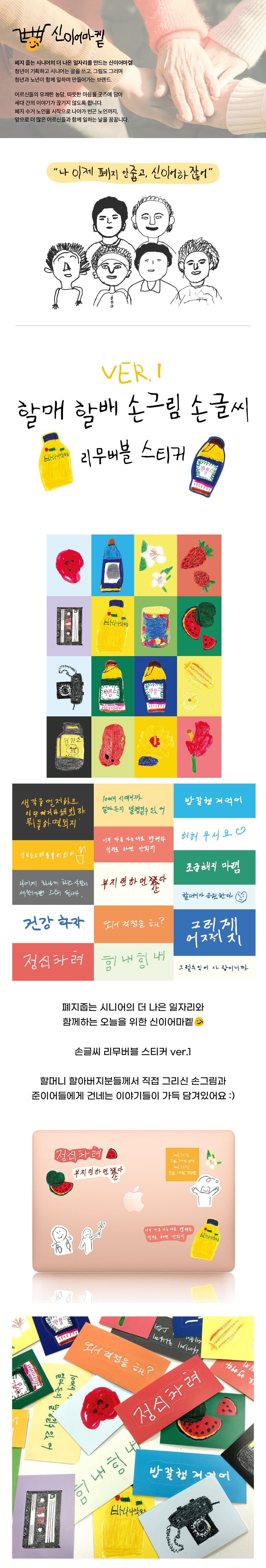 상세 이미지 1