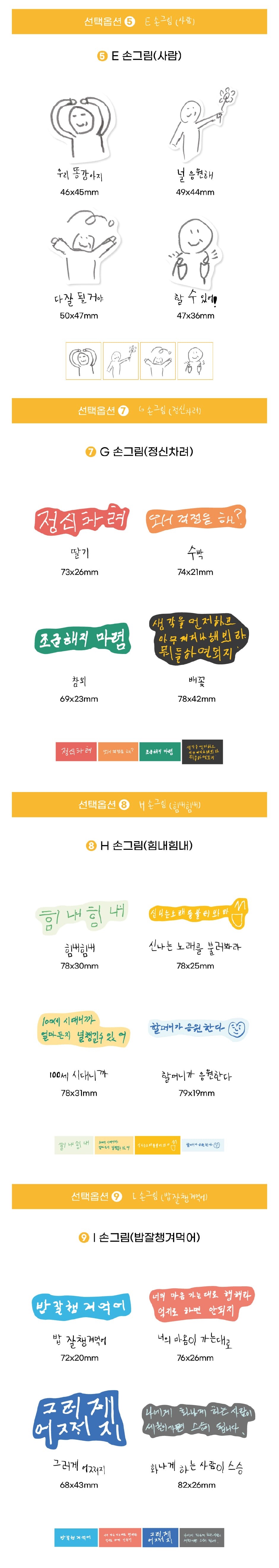 상세 이미지 3