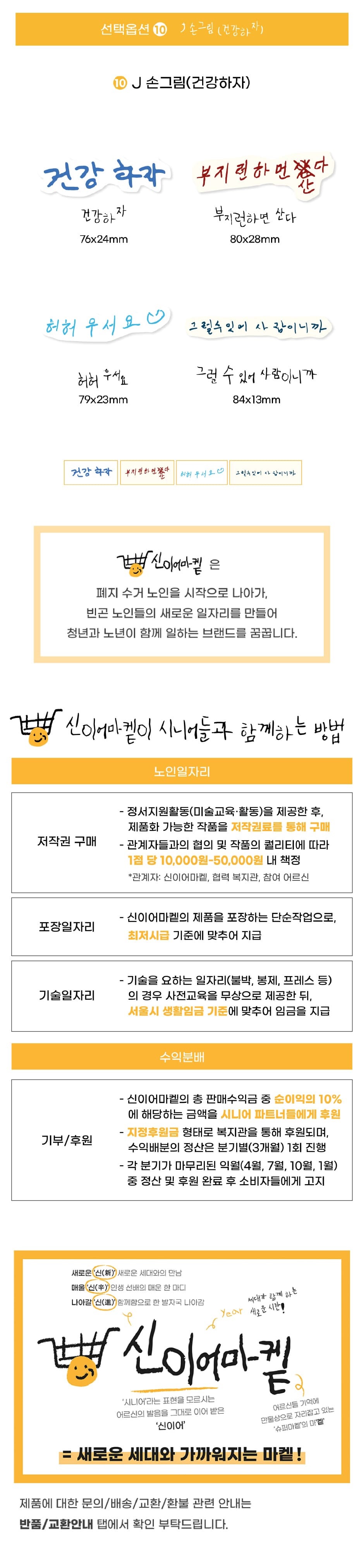 상세 이미지 4