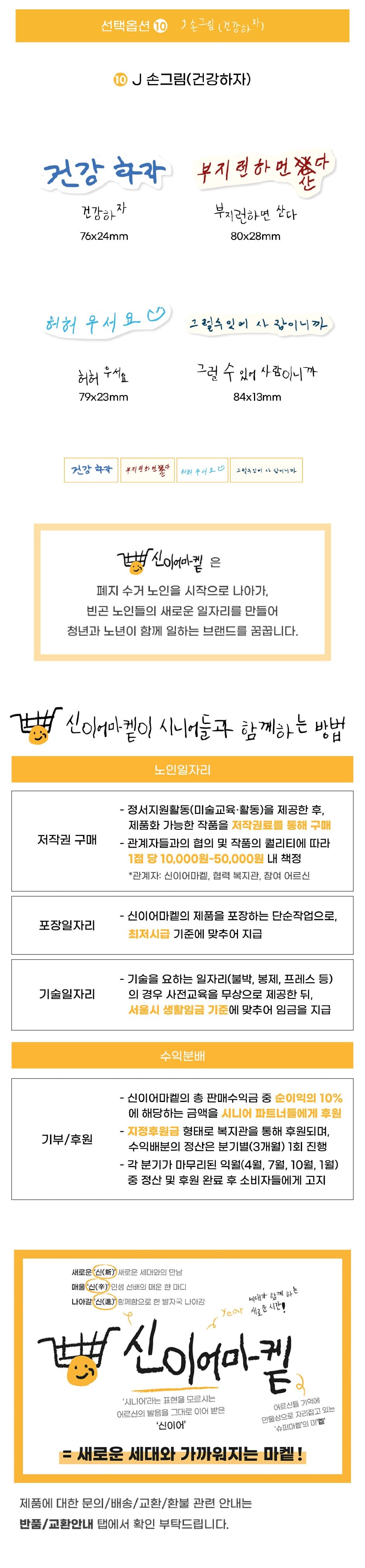 상세 이미지 5