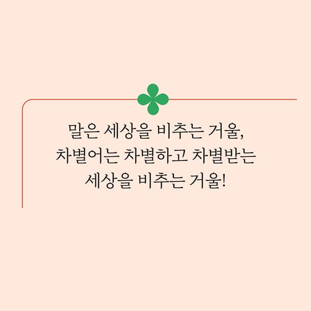 카드뉴스1