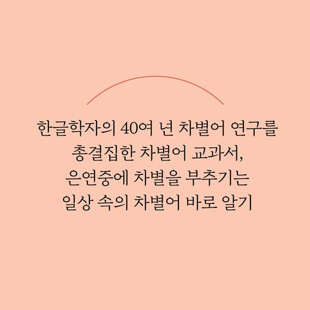 카드뉴스3