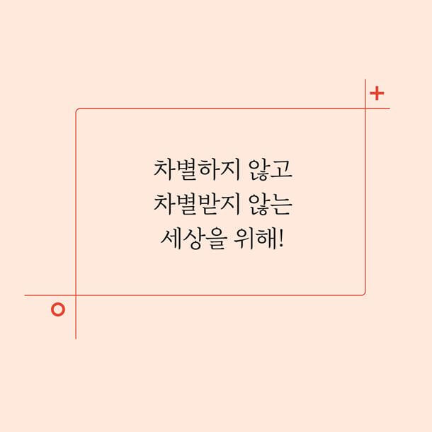 카드뉴스9