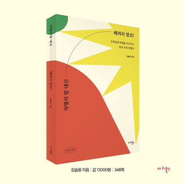 카드뉴스10