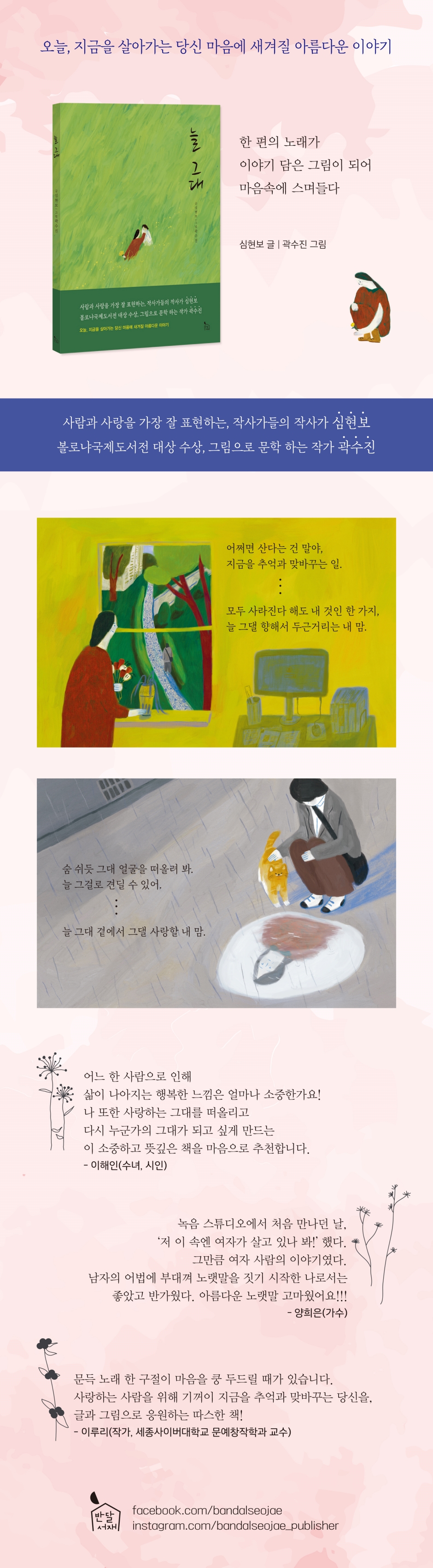 상세 이미지 1