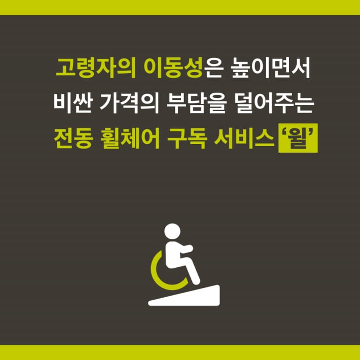 카드뉴스5