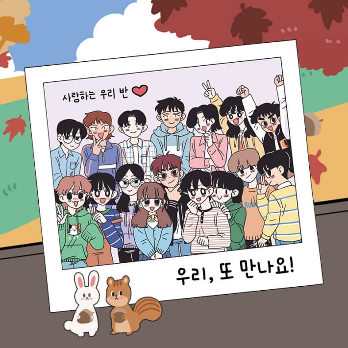 카드뉴스14