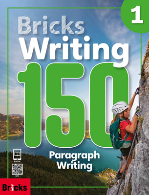 Bricks Writing 150: Paragraph Writing 1 (Student Book + Workbook + E.CODE)