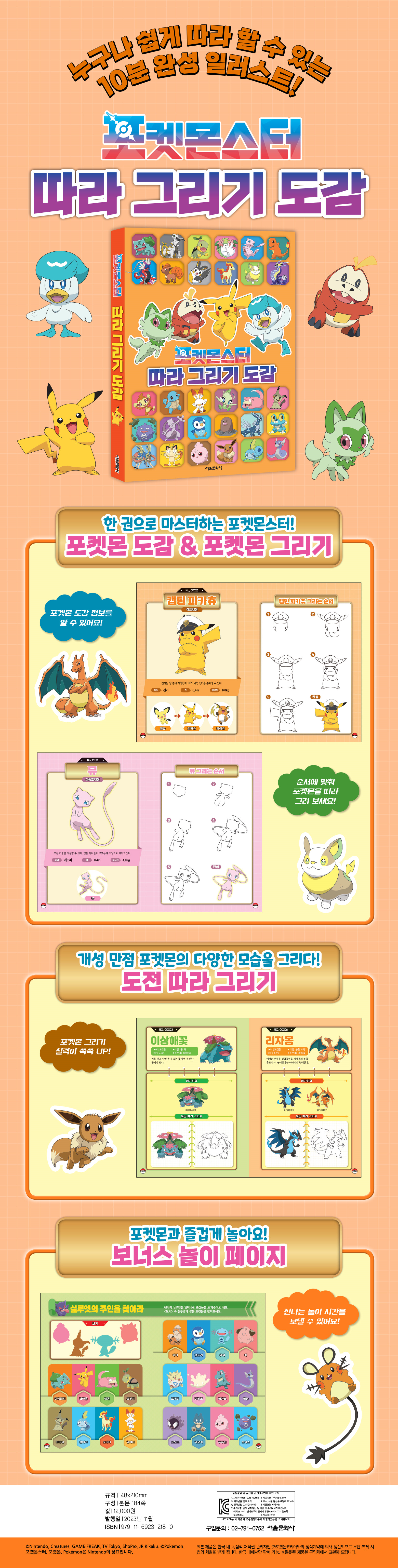 상세 이미지 1
