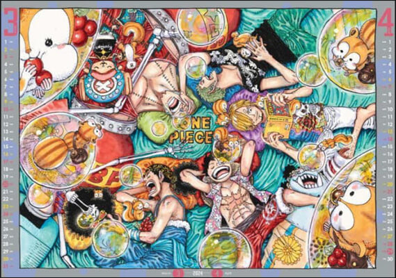 ONE PIECE コミックカレンダ-(大判) 2024