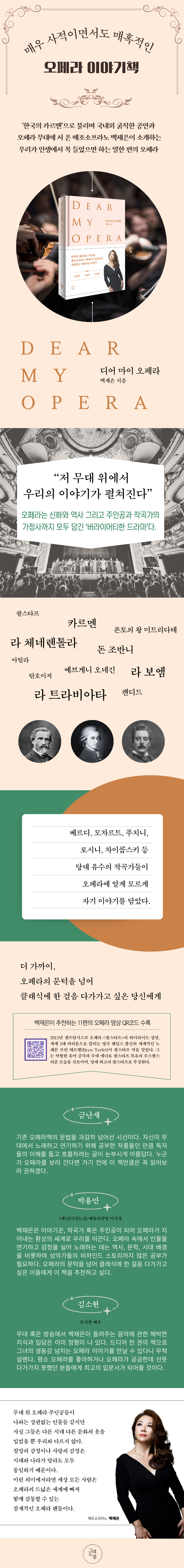 상세 이미지 1