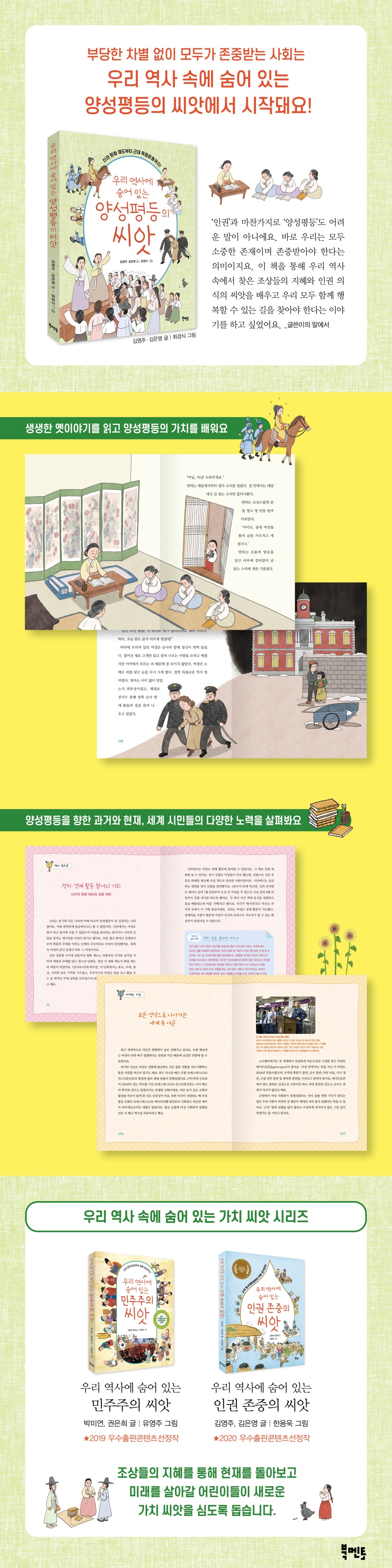 상세 이미지 1