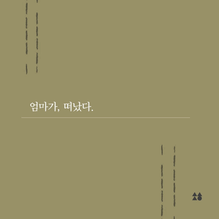 카드뉴스1
