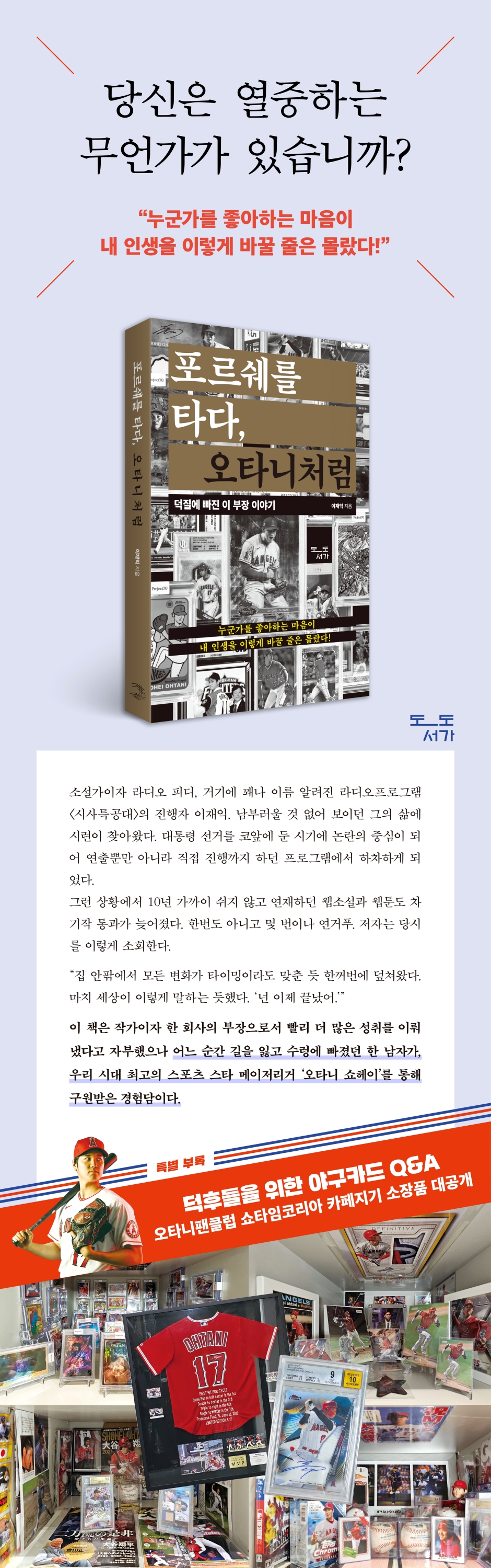 상세 이미지 1
