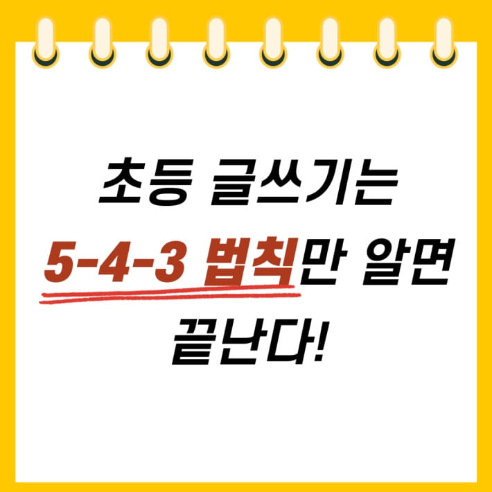 카드뉴스1