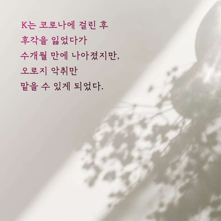 카드뉴스1