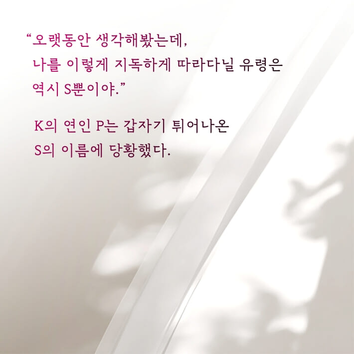 카드뉴스2