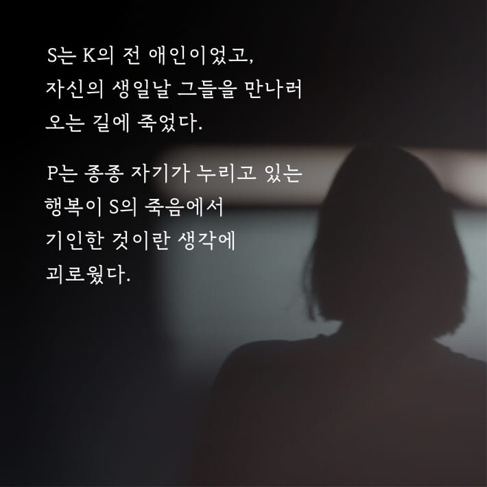 카드뉴스3
