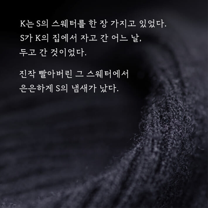 카드뉴스7