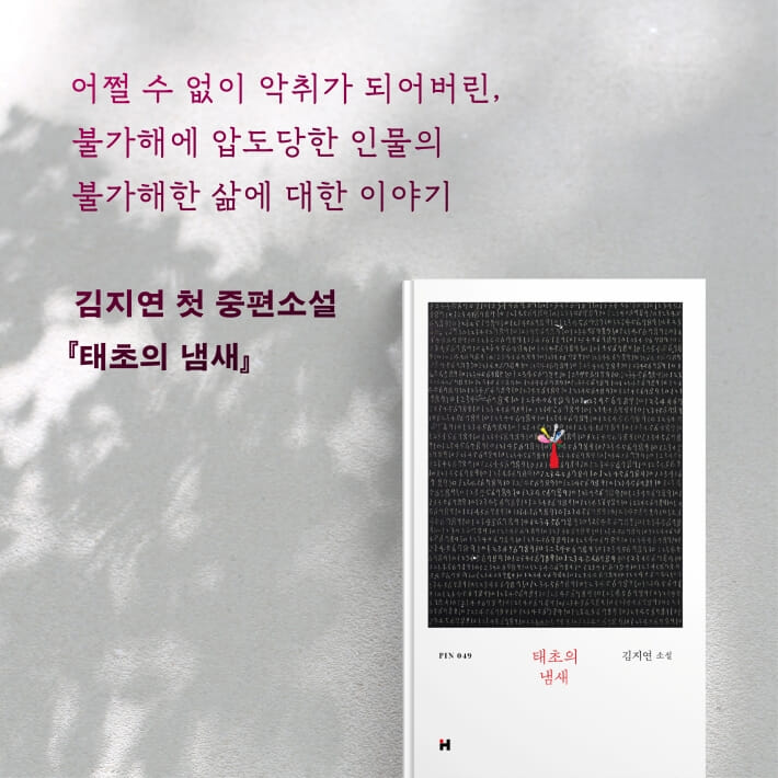 카드뉴스10