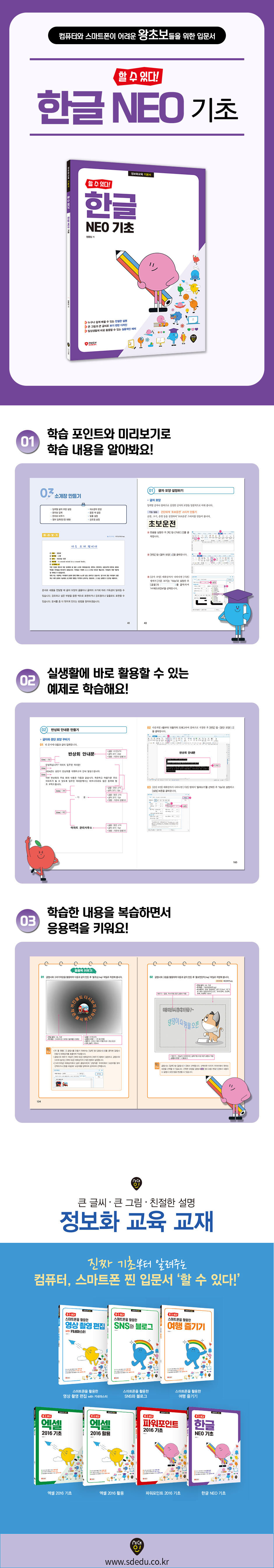 상세 이미지 1