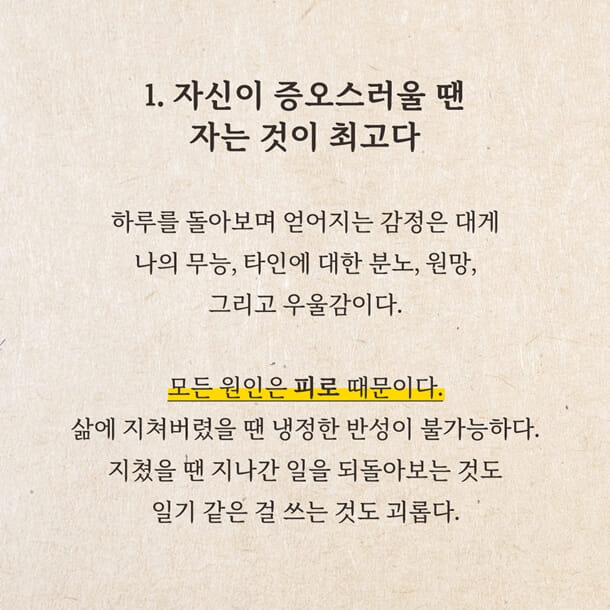 카드뉴스2