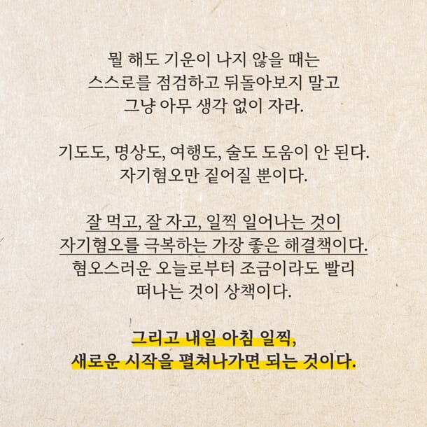 카드뉴스3