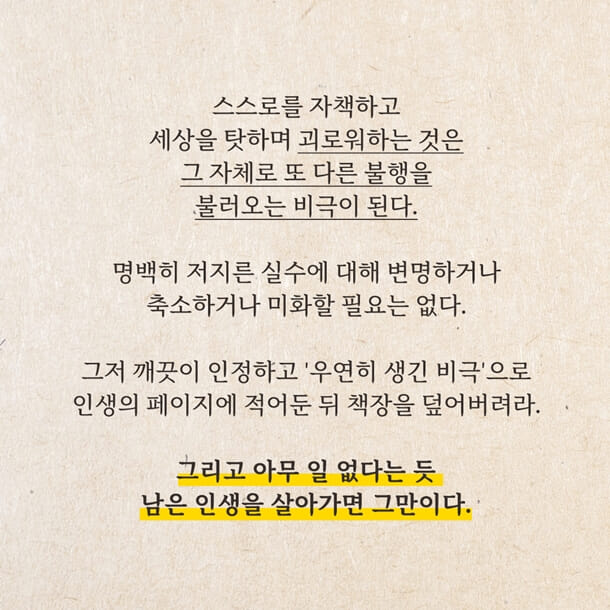 카드뉴스5