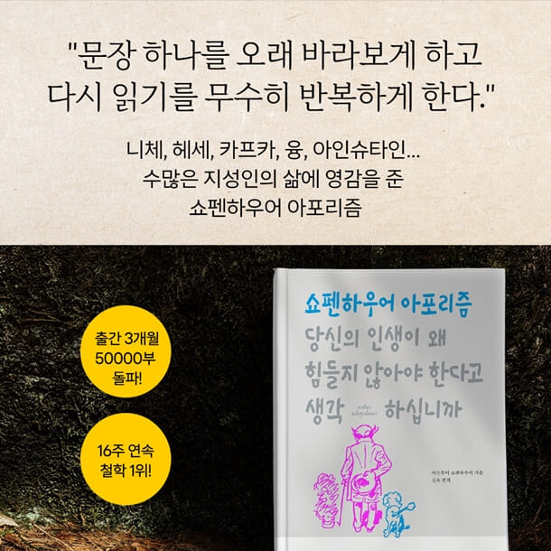 카드뉴스8