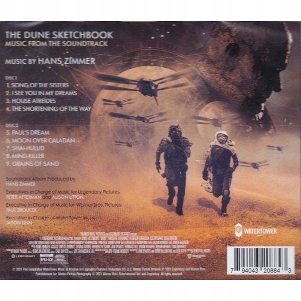 듄 OST (Dune: The Dune Sketchbook - Music From the Soundtrack )