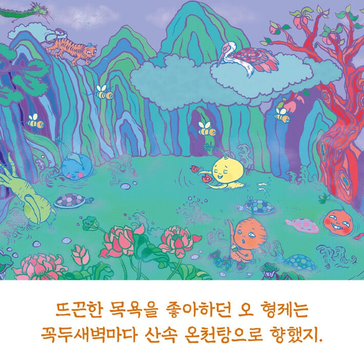 카드뉴스2