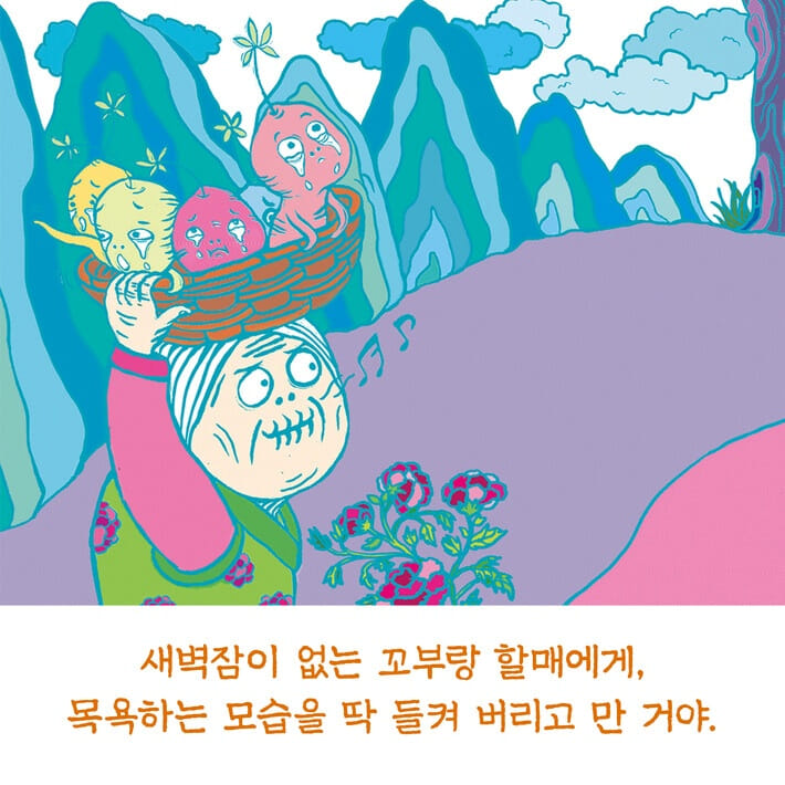 카드뉴스4